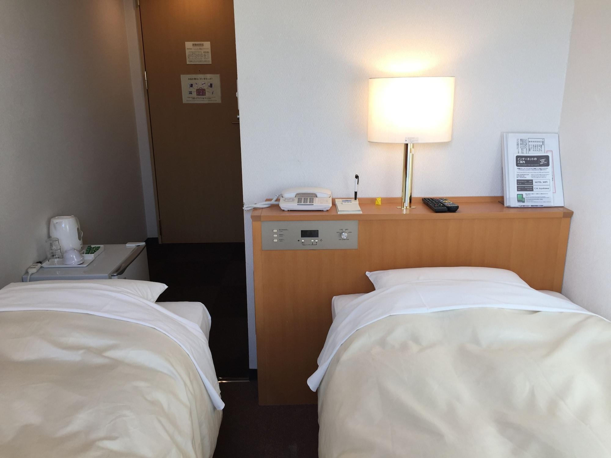 Hotel Crown Hills Toyokawa Eksteriør bilde