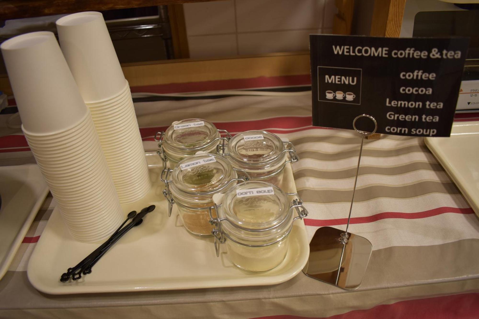 Hotel Crown Hills Toyokawa Eksteriør bilde
