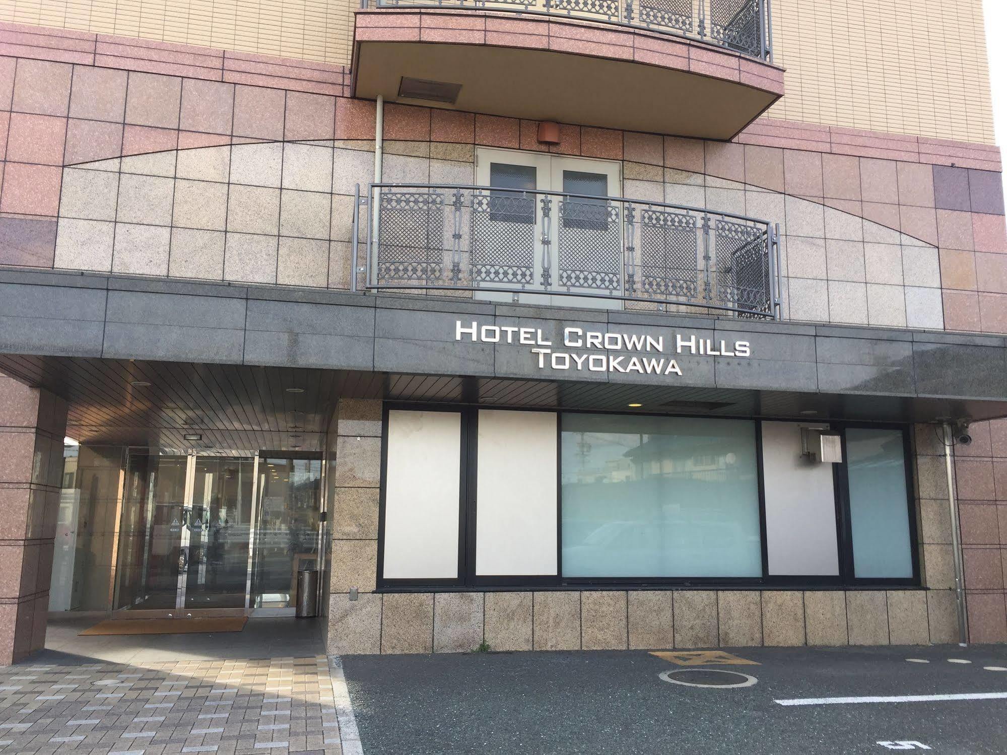 Hotel Crown Hills Toyokawa Eksteriør bilde