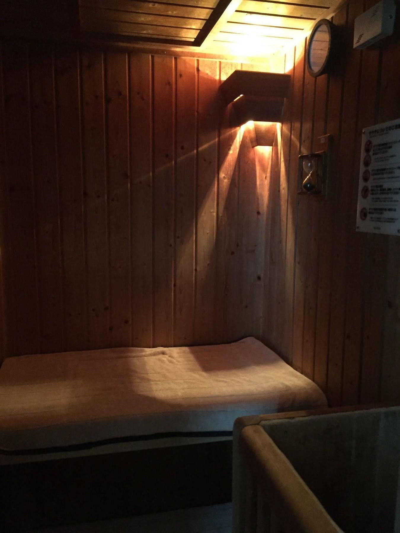 Hotel Crown Hills Toyokawa Eksteriør bilde