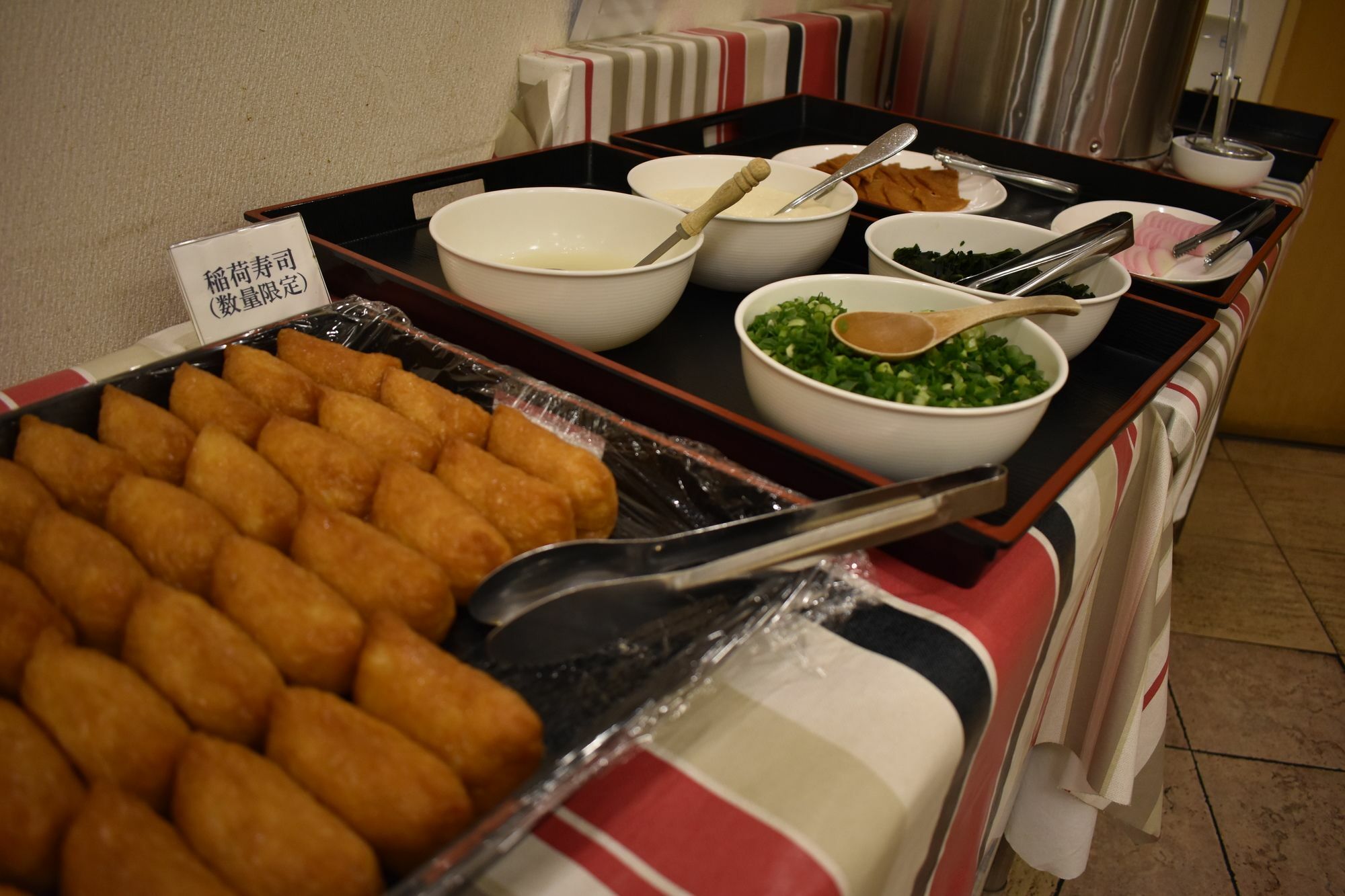 Hotel Crown Hills Toyokawa Eksteriør bilde